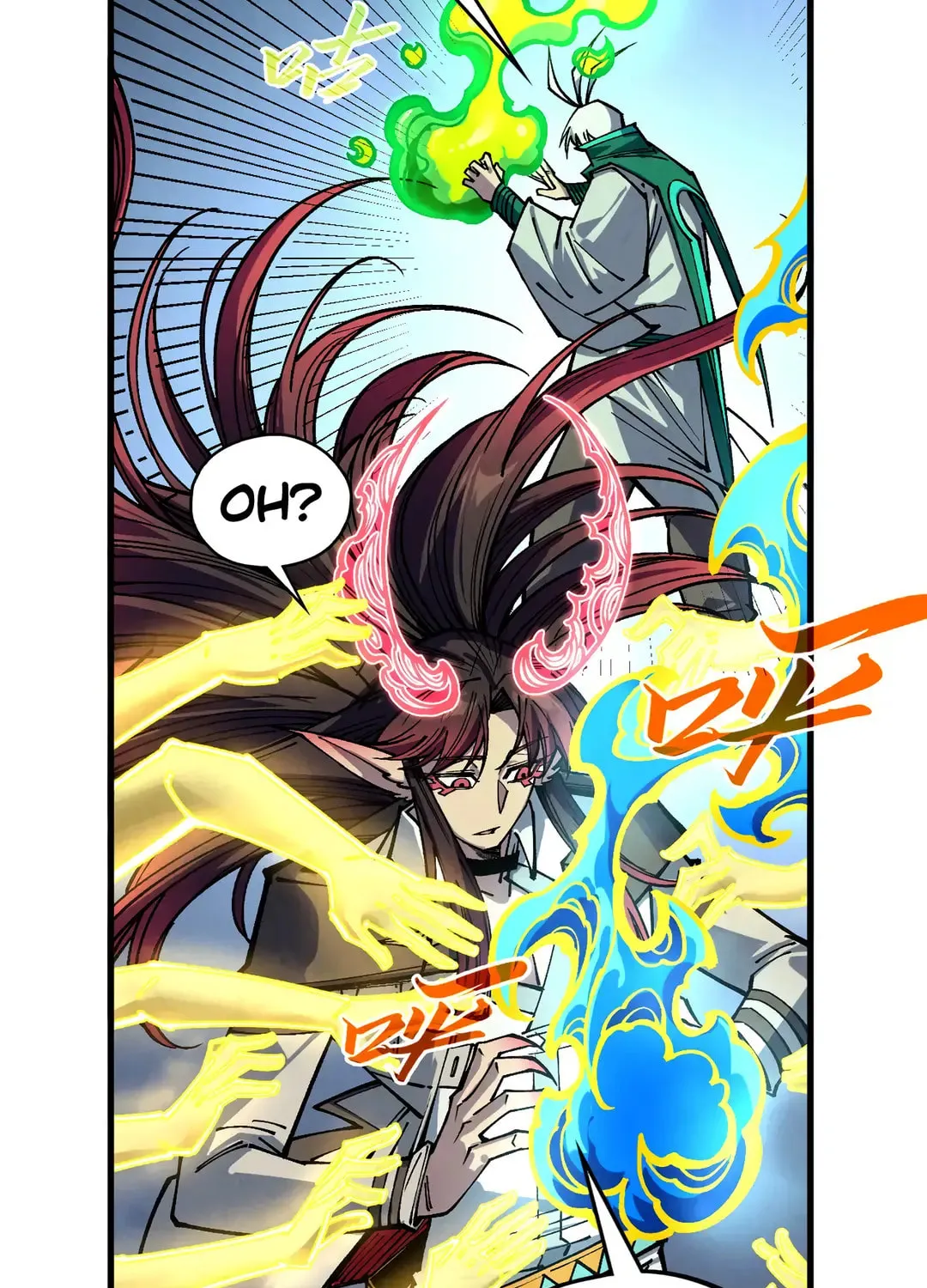 Rebirth of the Ultimate Master Chapter 392 page 24 - 