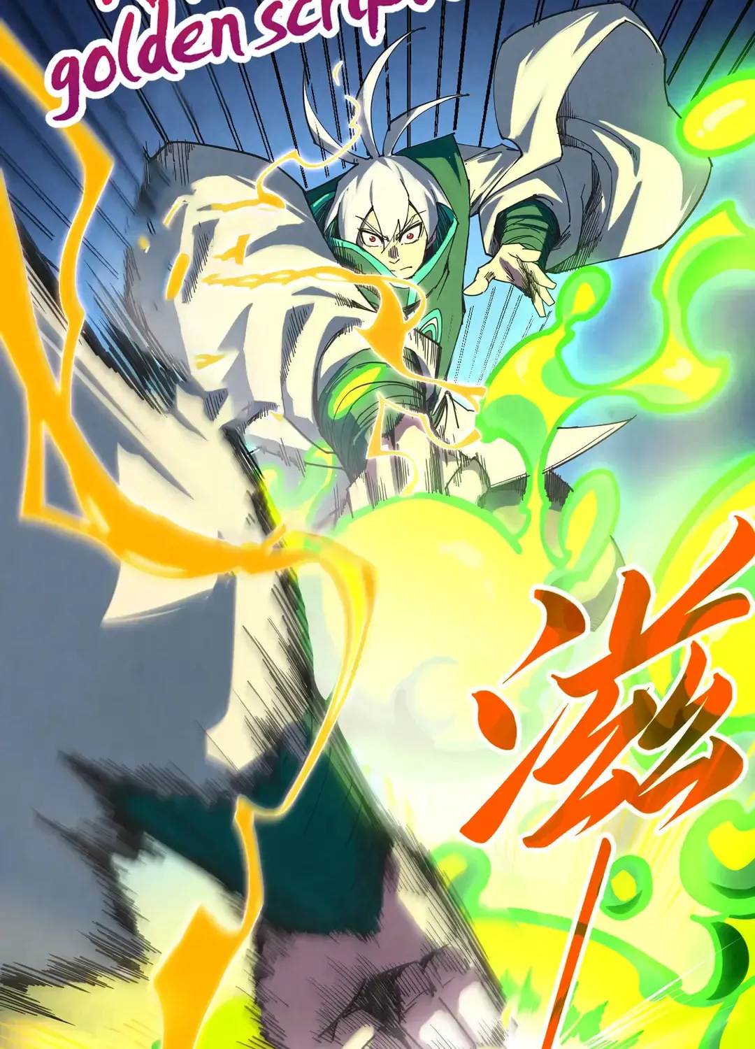 Rebirth of the Ultimate Master Chapter 392 page 32 - 