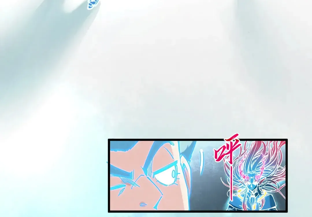 Rebirth of the Ultimate Master Chapter 392 page 35 - 