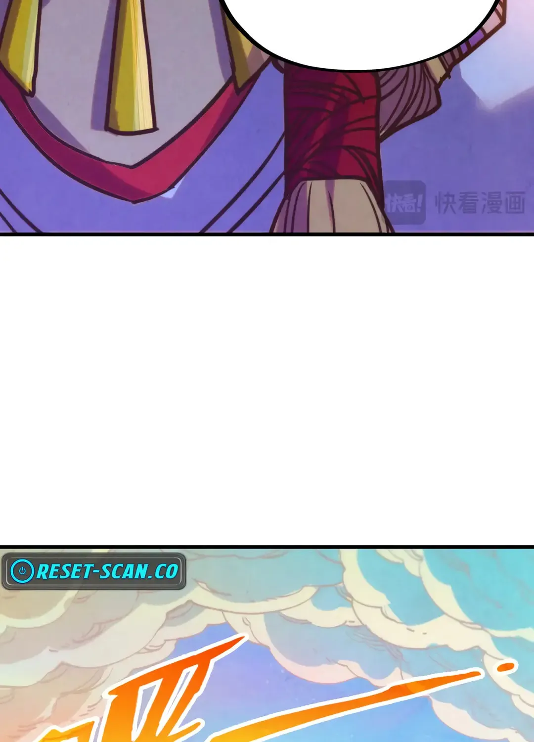 Rebirth of the Ultimate Master Chapter 392 page 95 - 