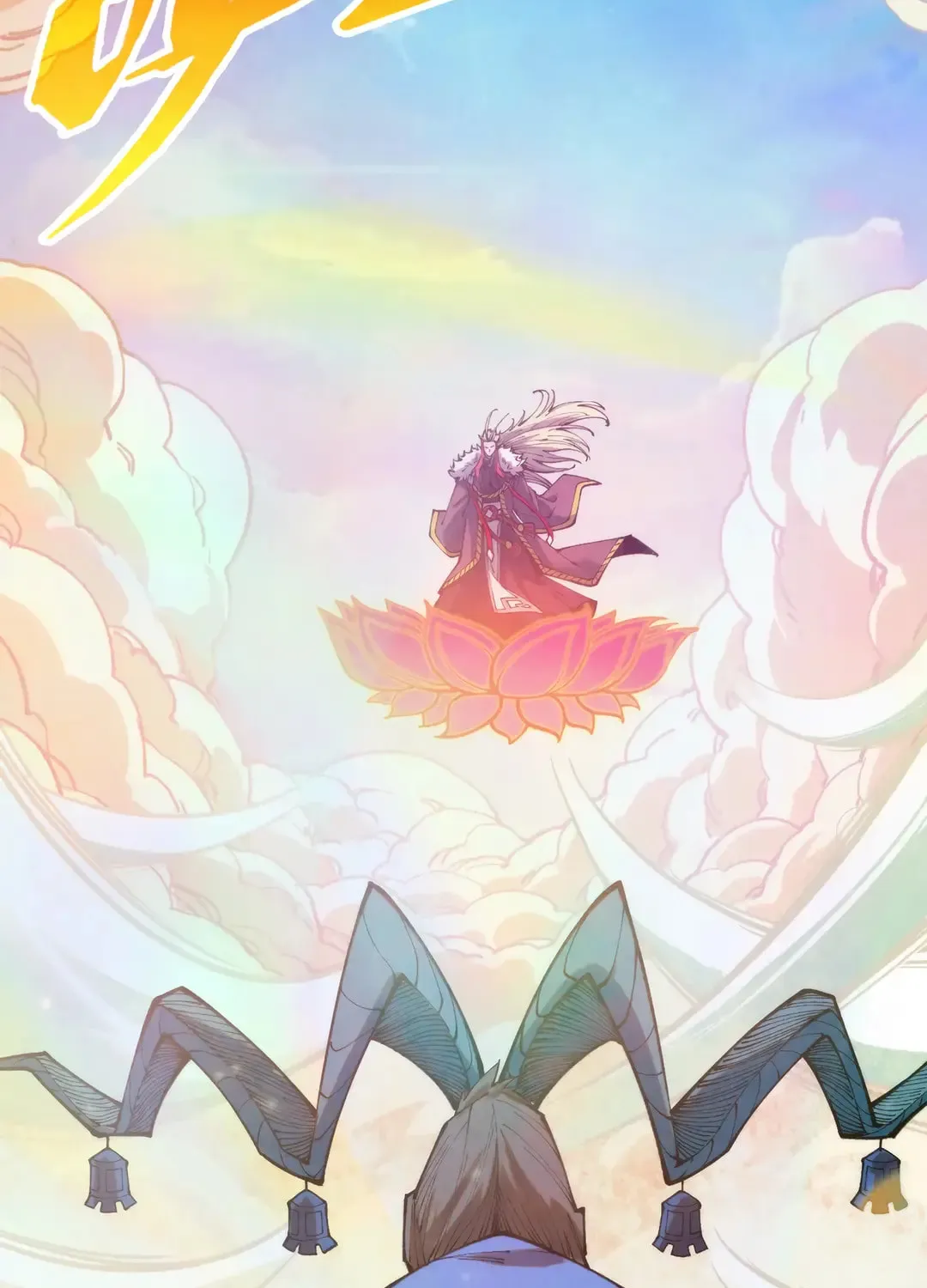 Rebirth of the Ultimate Master Chapter 392 page 96 - 