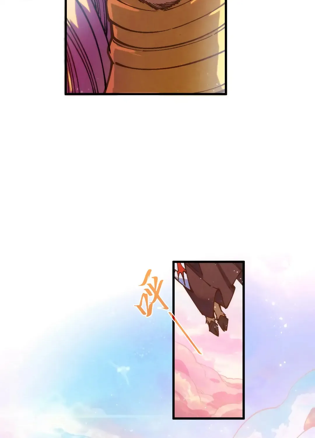 Rebirth of the Ultimate Master Chapter 393 page 13 - 