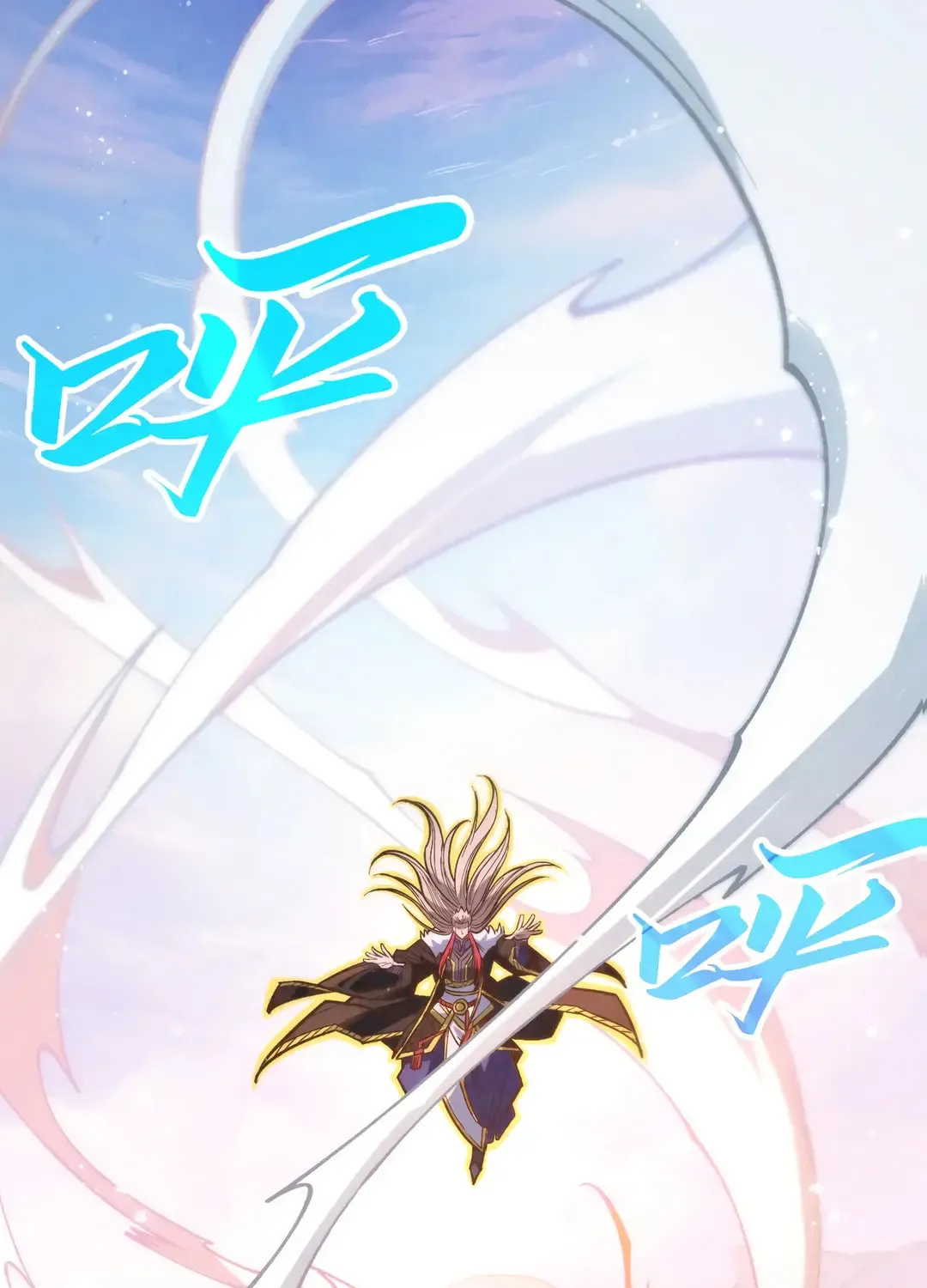 Rebirth of the Ultimate Master Chapter 393 page 22 - 