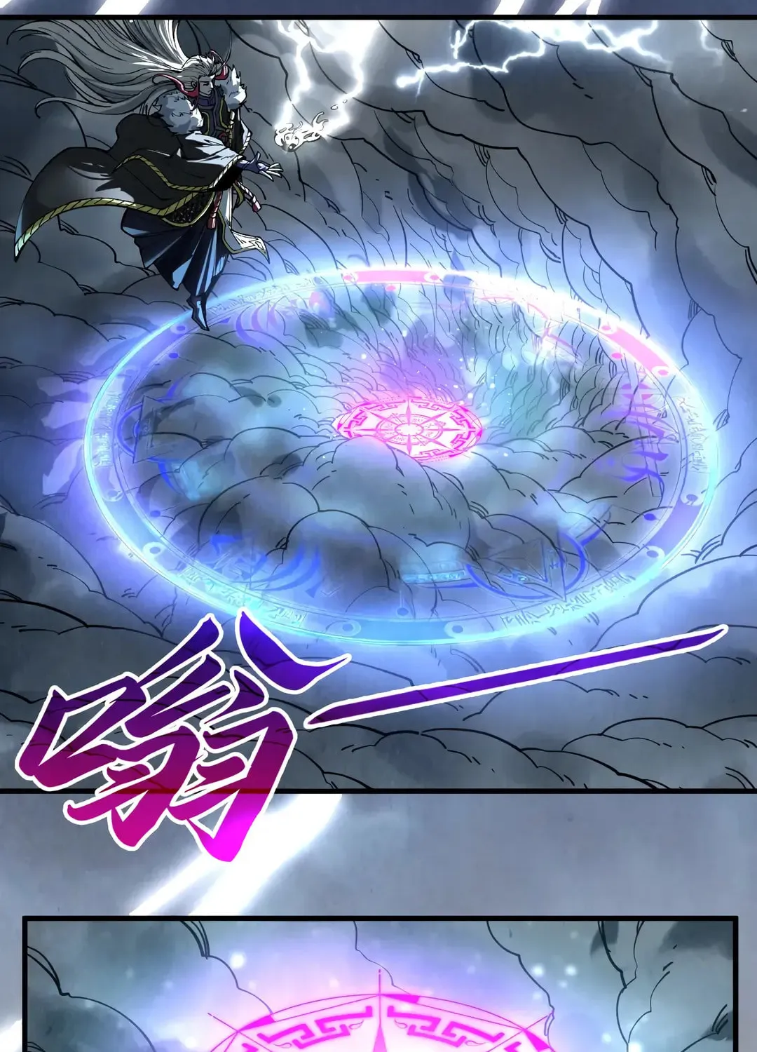 Rebirth of the Ultimate Master Chapter 393 page 51 - 