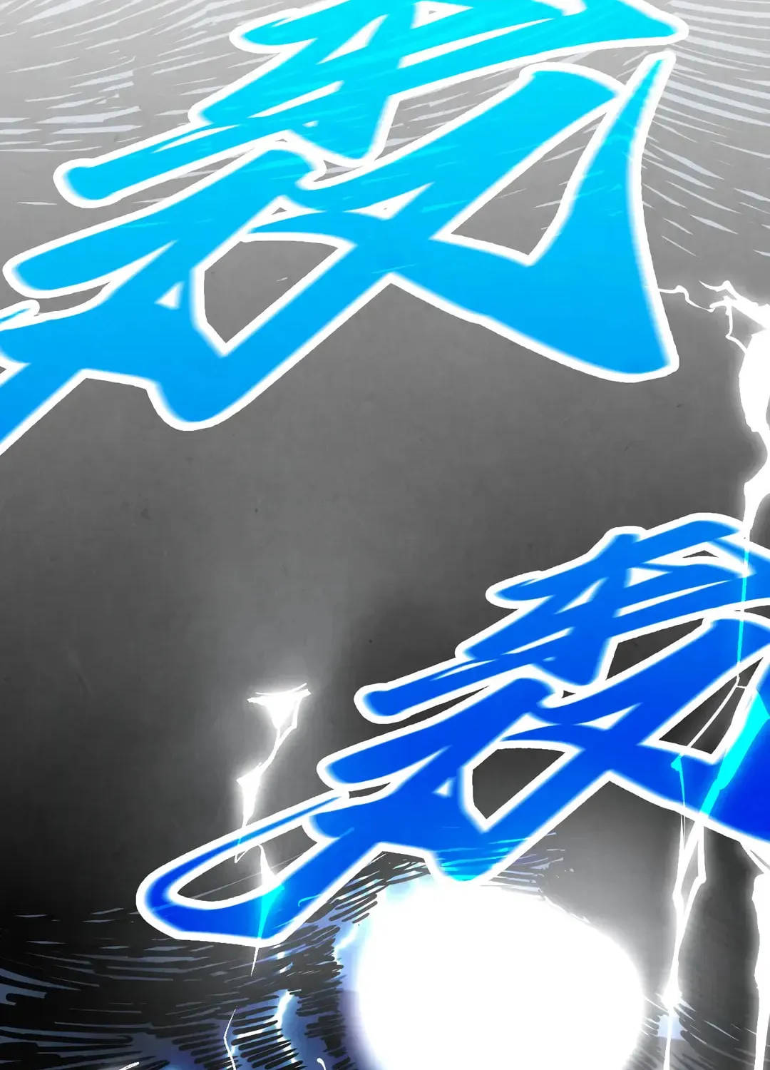 Rebirth of the Ultimate Master Chapter 393 page 53 - 