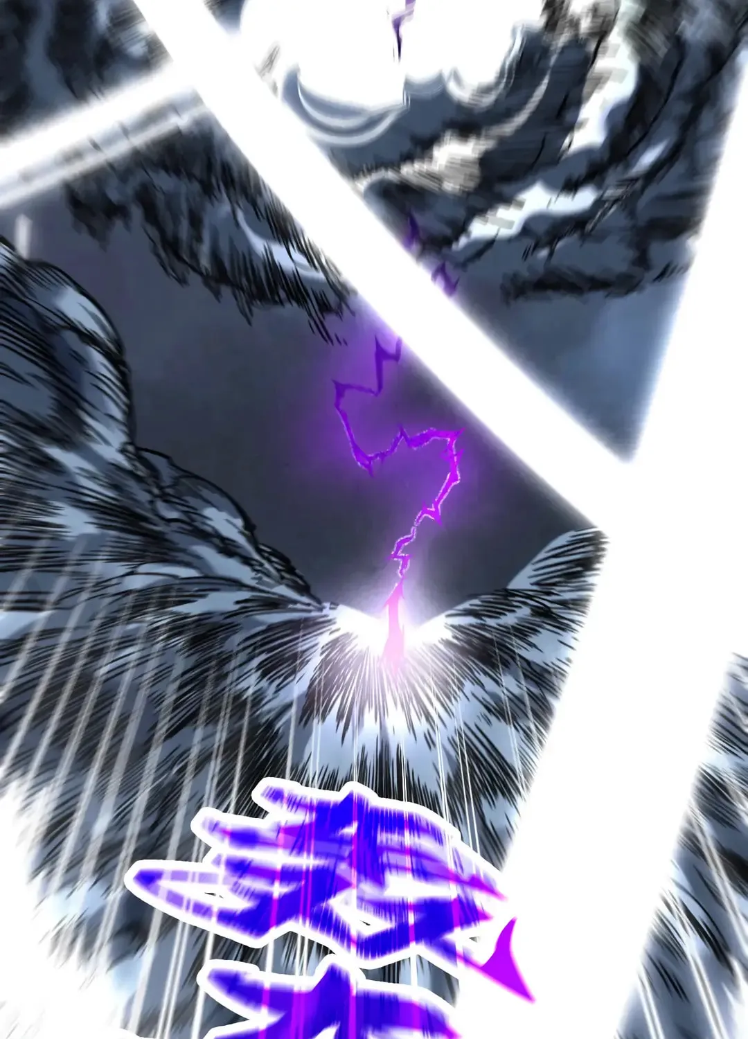 Rebirth of the Ultimate Master Chapter 393 page 75 - 