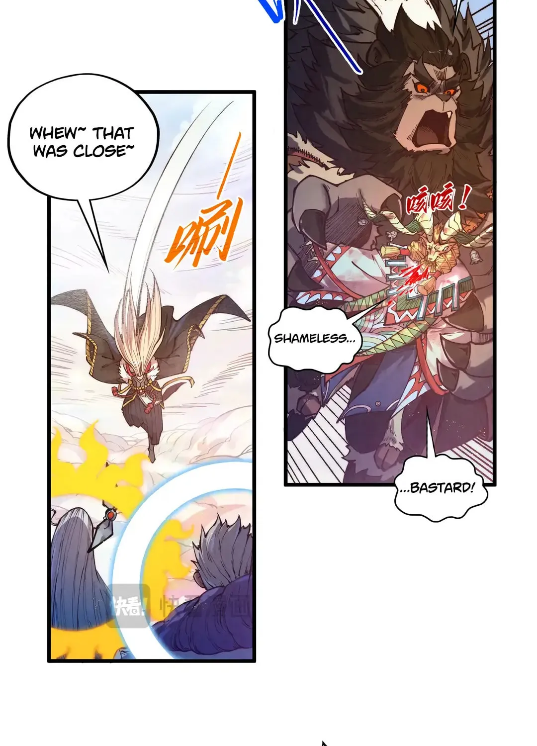 Rebirth of the Ultimate Master Chapter 393 page 79 - 