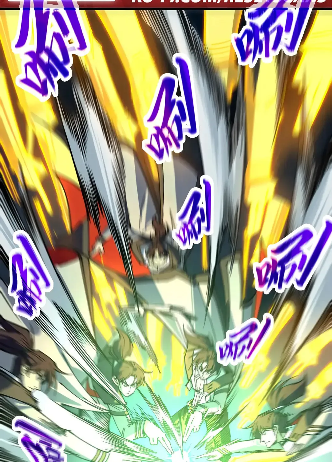 Rebirth of the Ultimate Master Chapter 394 page 2 - 
