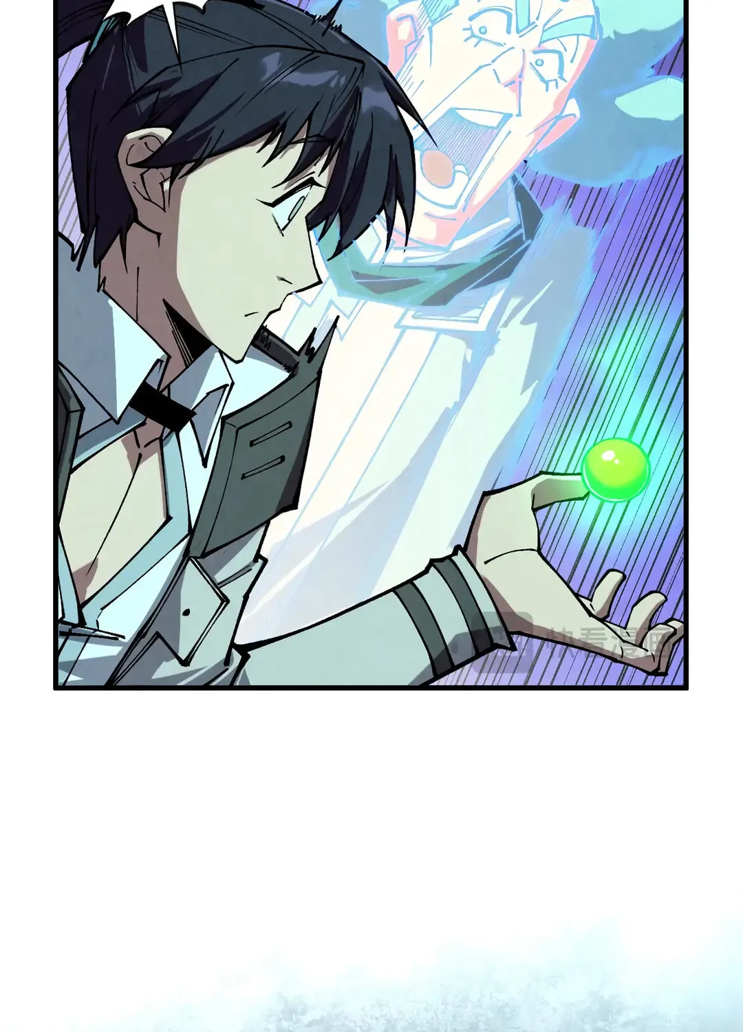 Rebirth of the Ultimate Master Chapter 394 page 12 - 