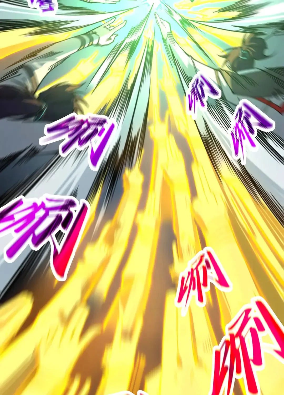 Rebirth of the Ultimate Master Chapter 394 page 3 - 