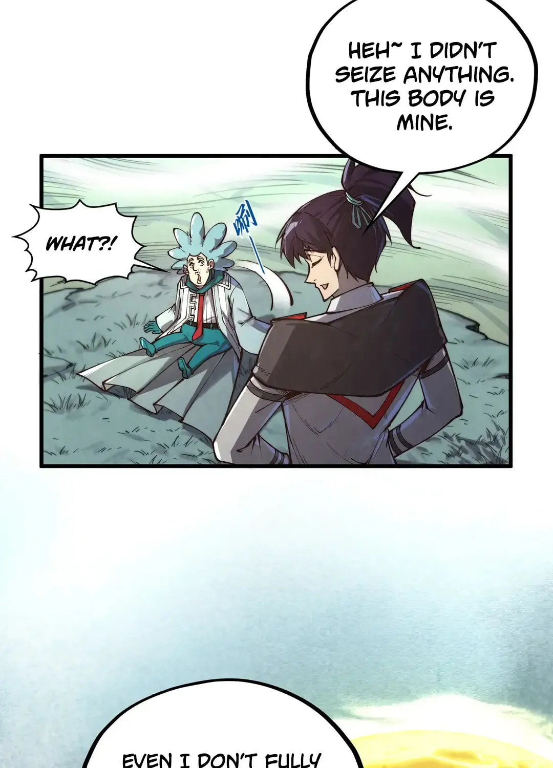 Rebirth of the Ultimate Master Chapter 394 page 26 - 