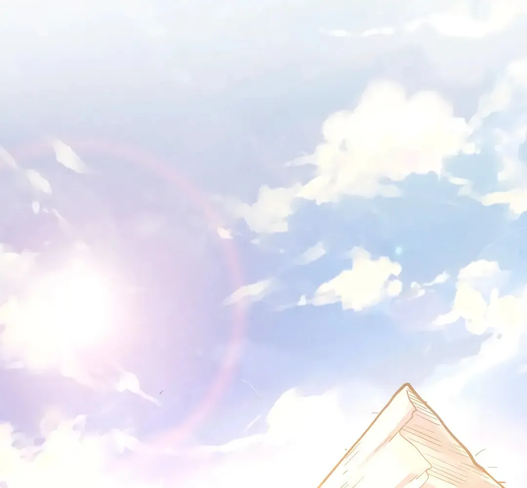 Rebirth of the Ultimate Master Chapter 394 page 56 - 
