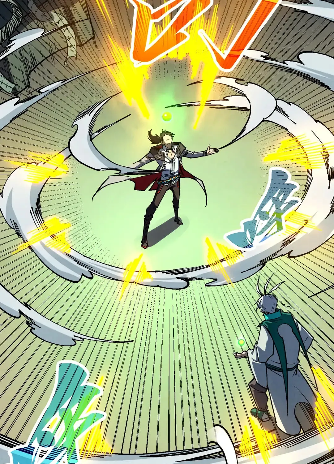 Rebirth of the Ultimate Master Chapter 394 page 8 - 