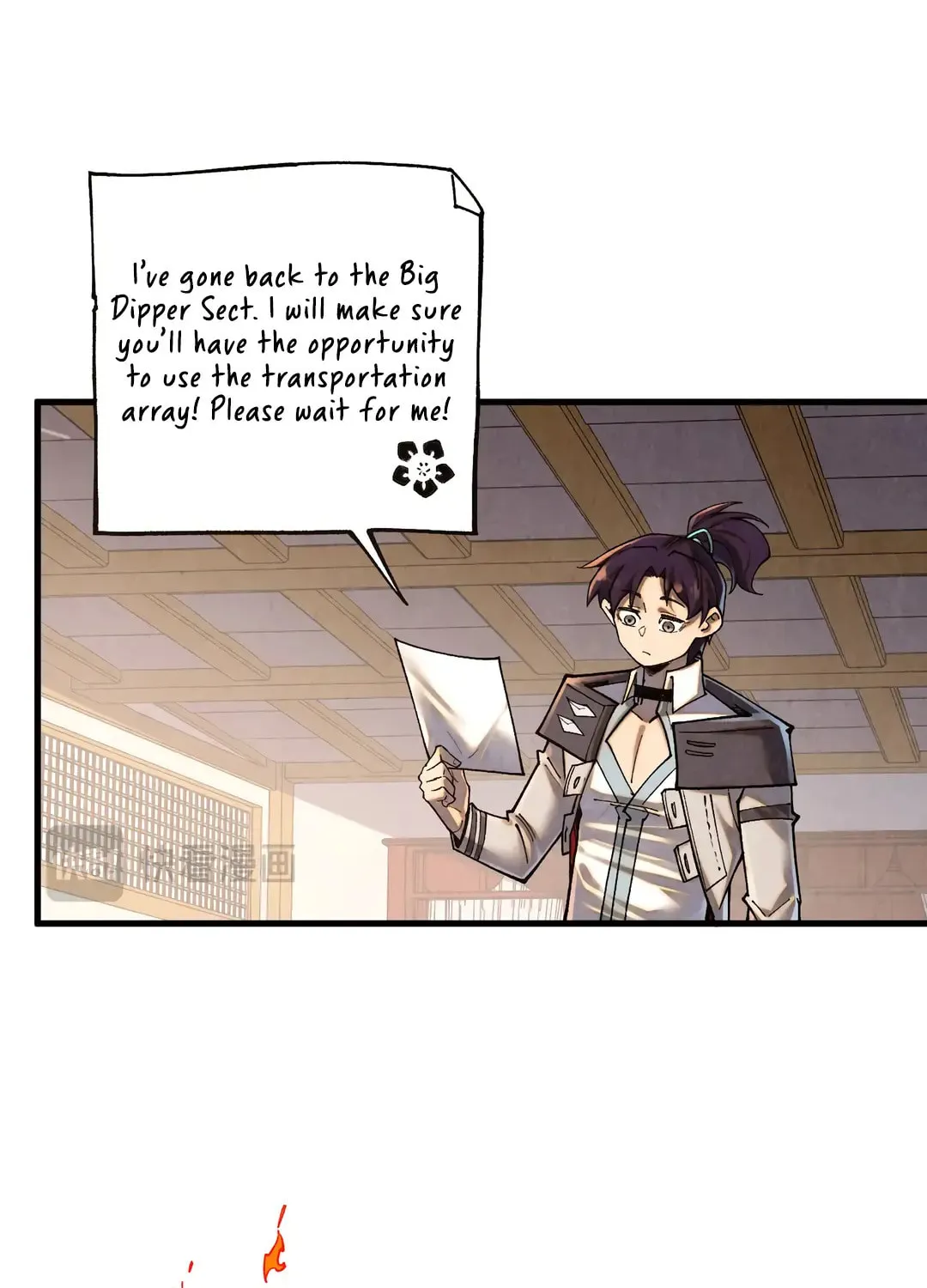 Rebirth of the Ultimate Master Chapter 394 page 76 - 