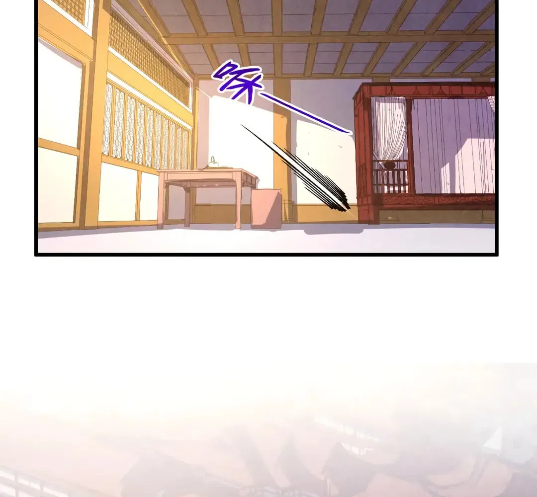 Rebirth of the Ultimate Master Chapter 394 page 84 - 