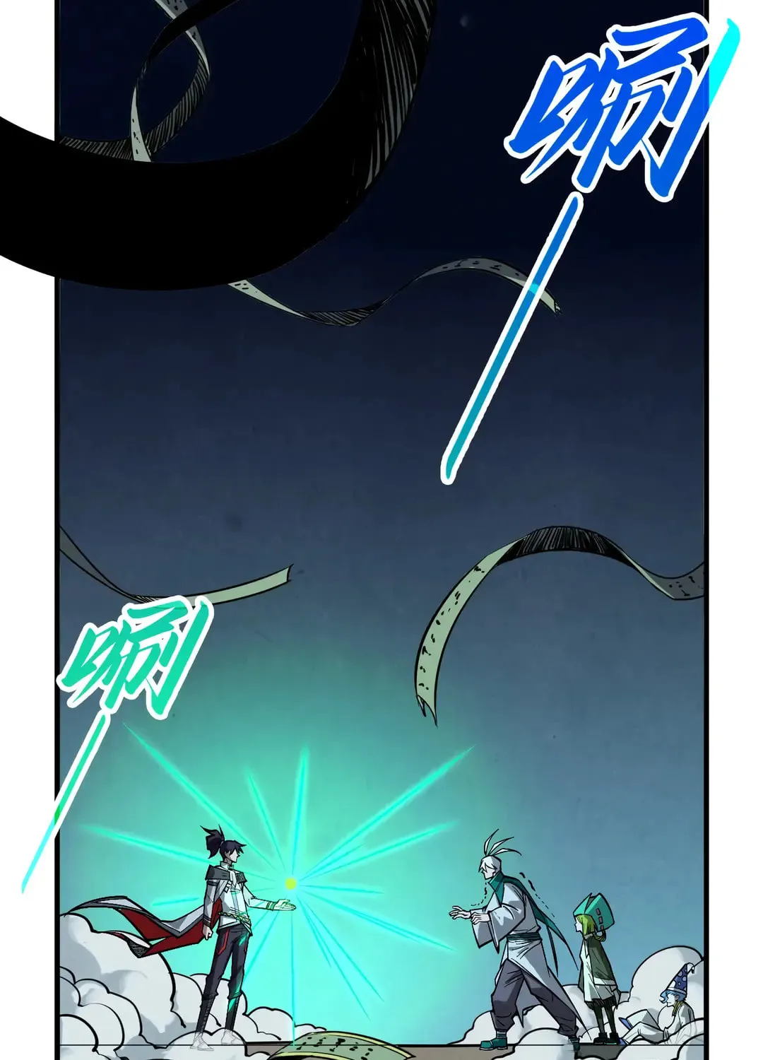Rebirth of the Ultimate Master Chapter 394 page 10 - 