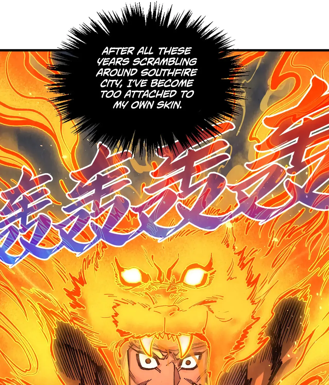 Rebirth of the Ultimate Master Chapter 395 page 102 - 