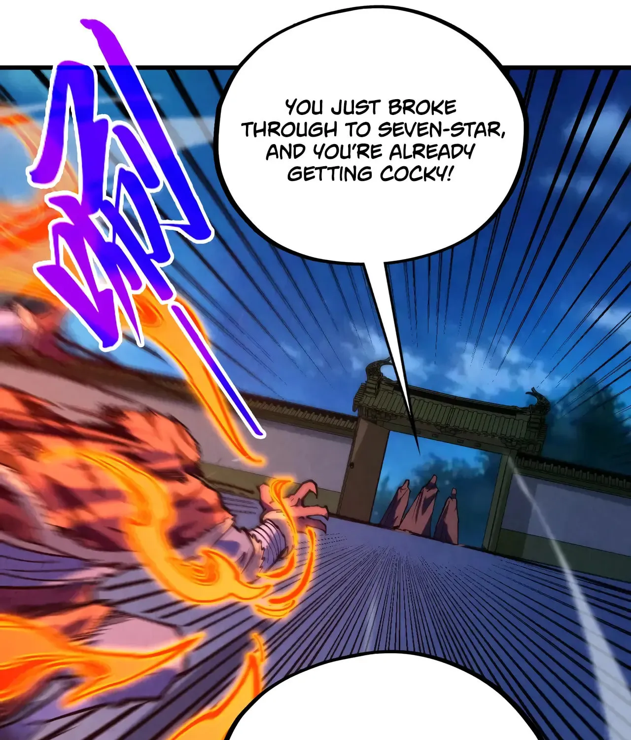 Rebirth of the Ultimate Master Chapter 395 page 107 - 