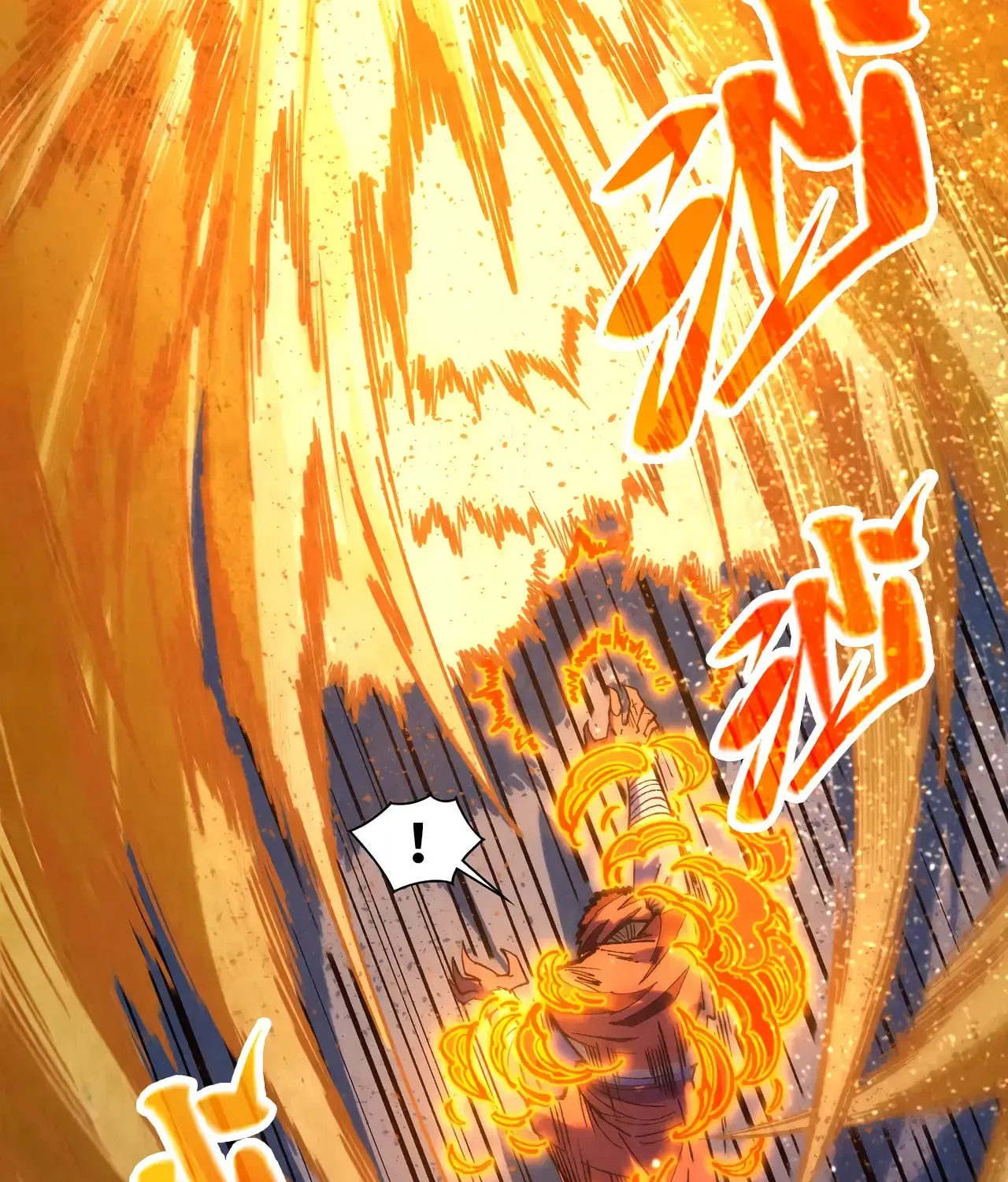 Rebirth of the Ultimate Master Chapter 395 page 112 - 