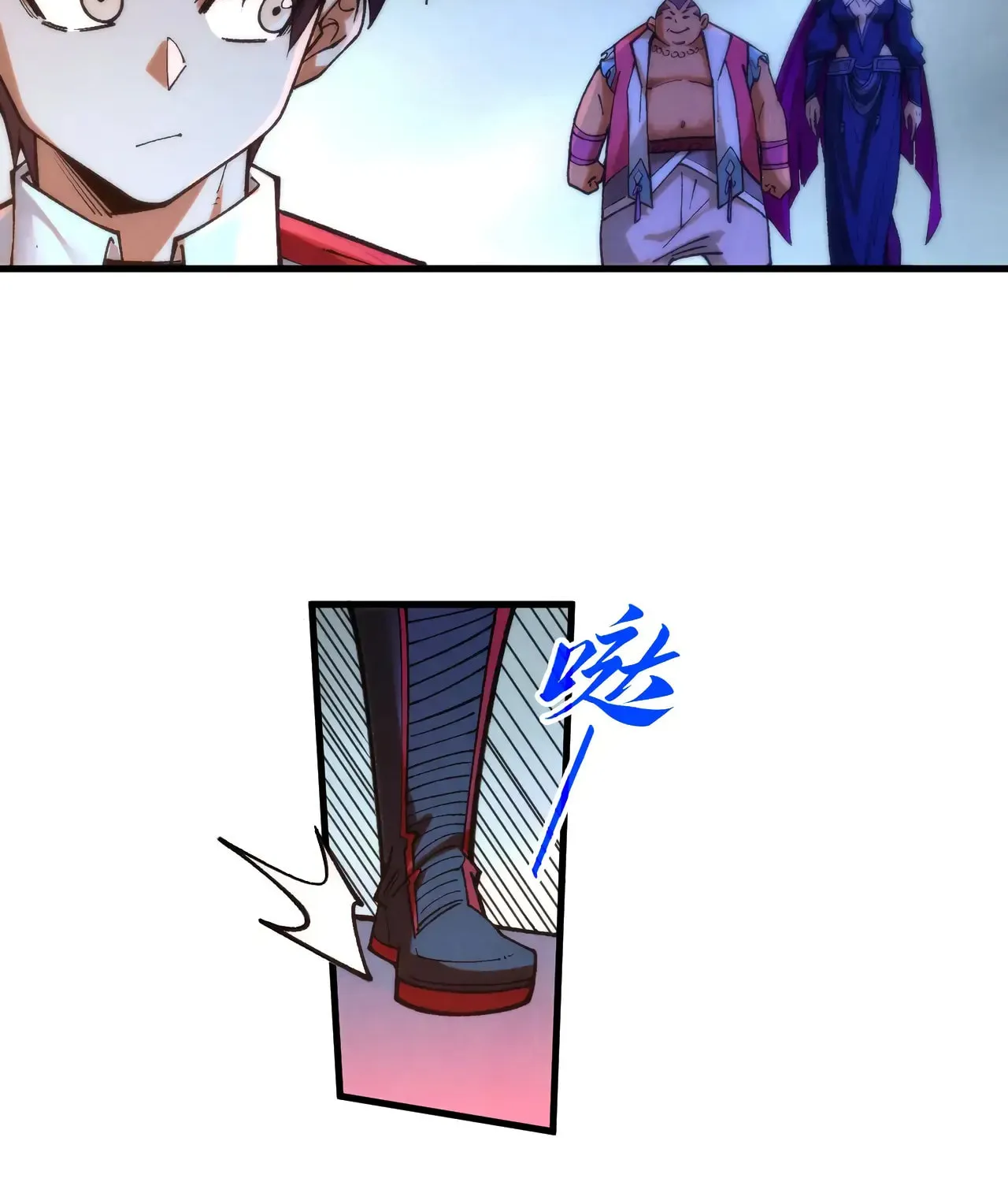 Rebirth of the Ultimate Master Chapter 395 page 120 - 