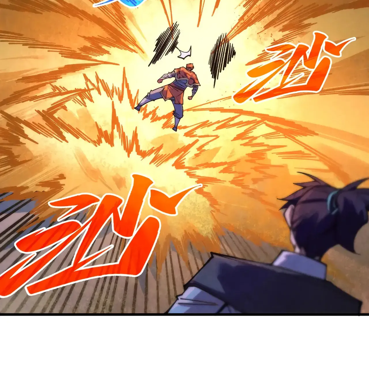 Rebirth of the Ultimate Master Chapter 395 page 125 - 
