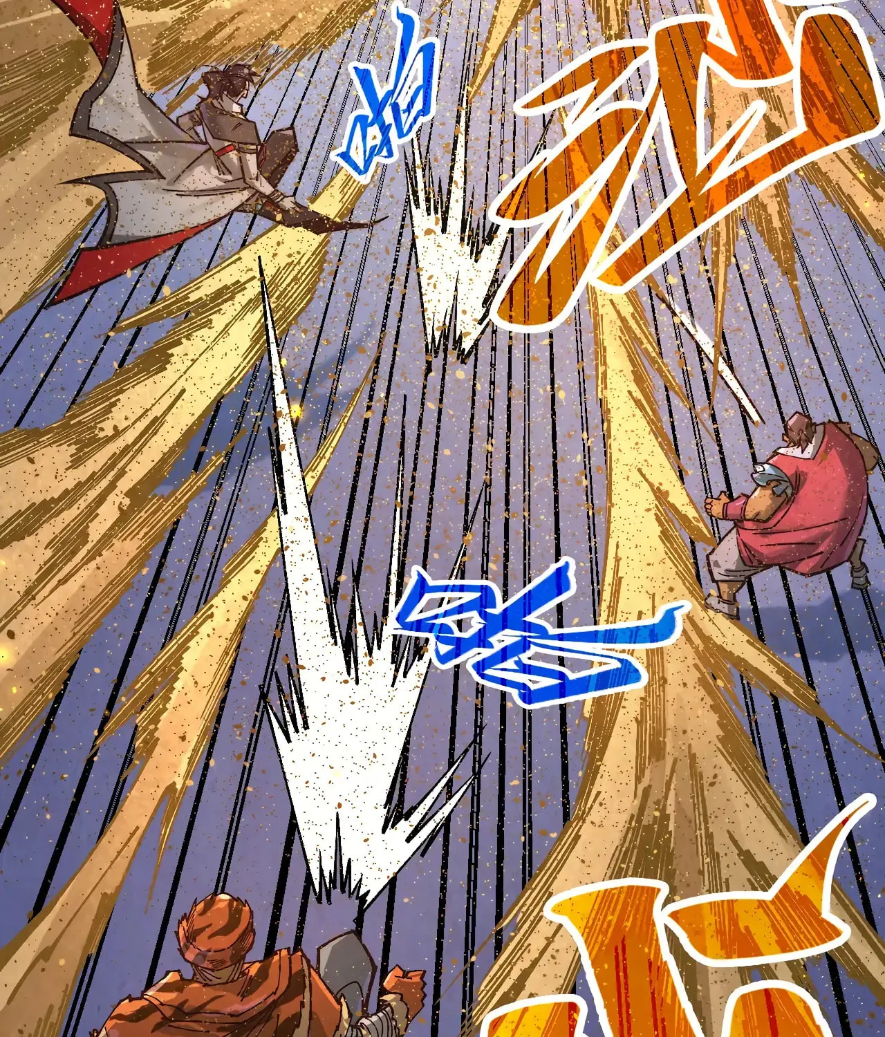 Rebirth of the Ultimate Master Chapter 395 page 84 - 