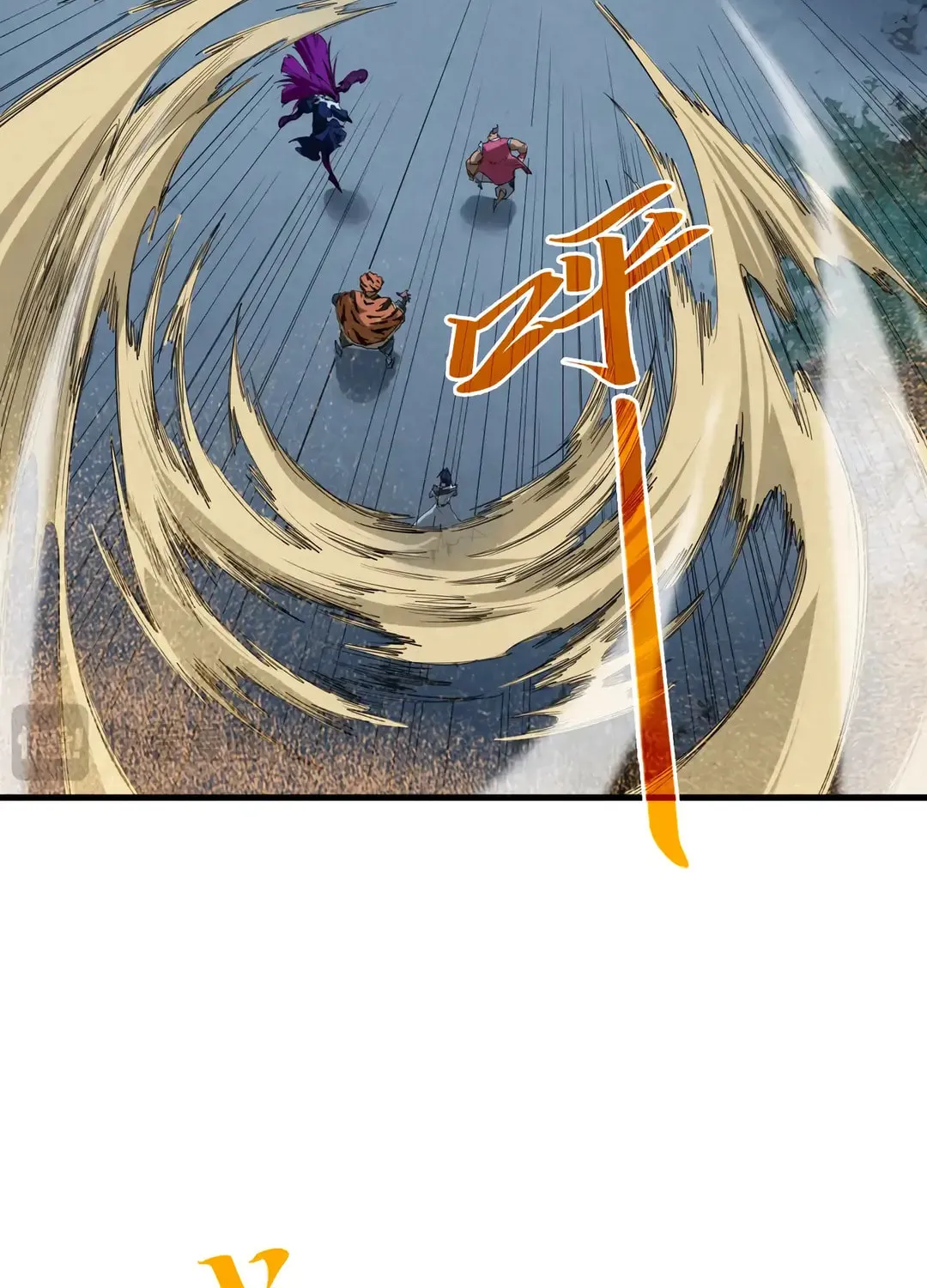Rebirth of the Ultimate Master Chapter 396 page 13 - 