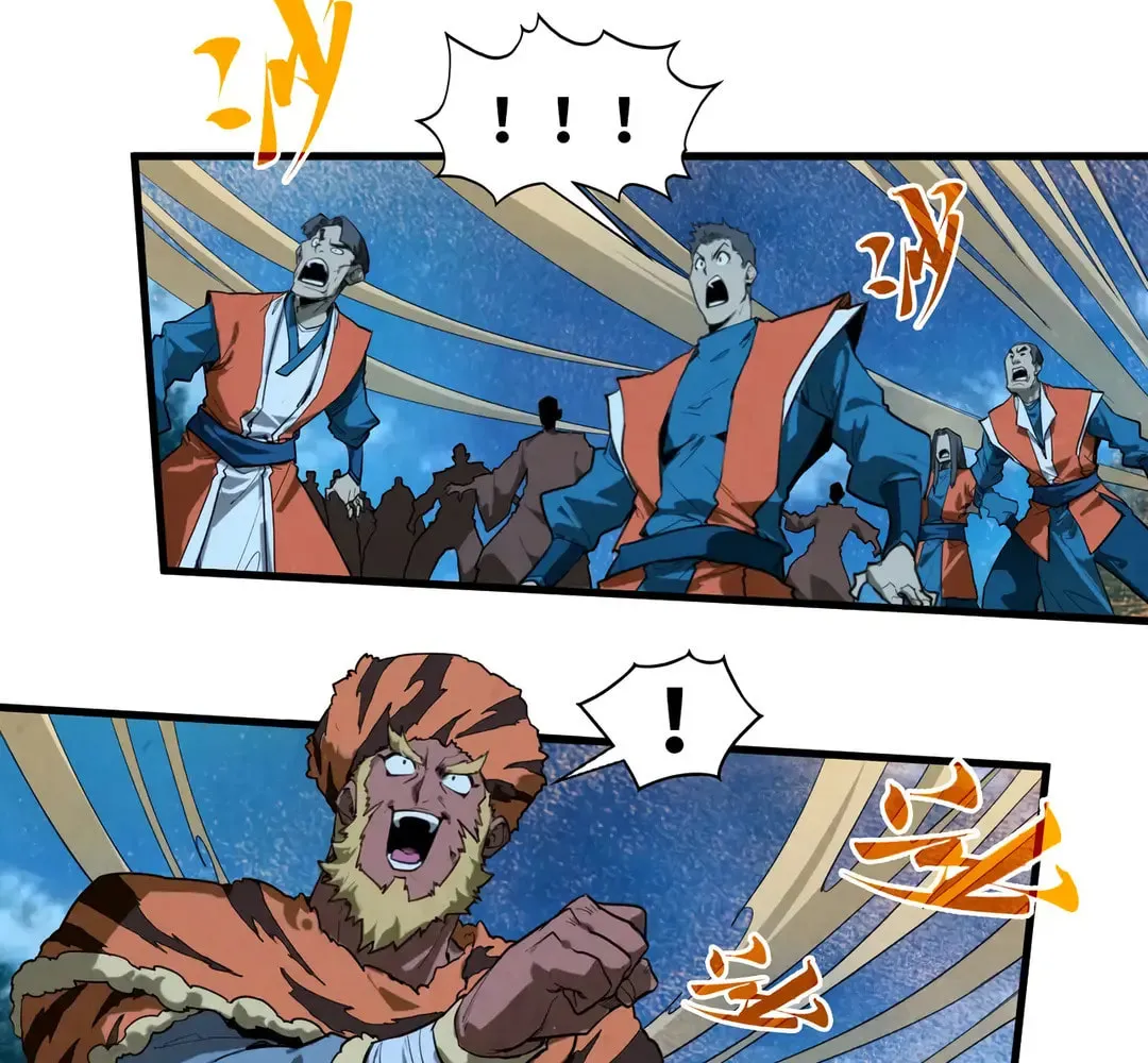 Rebirth of the Ultimate Master Chapter 396 page 14 - 