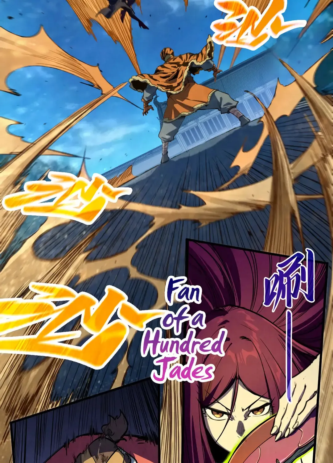 Rebirth of the Ultimate Master Chapter 396 page 3 - 