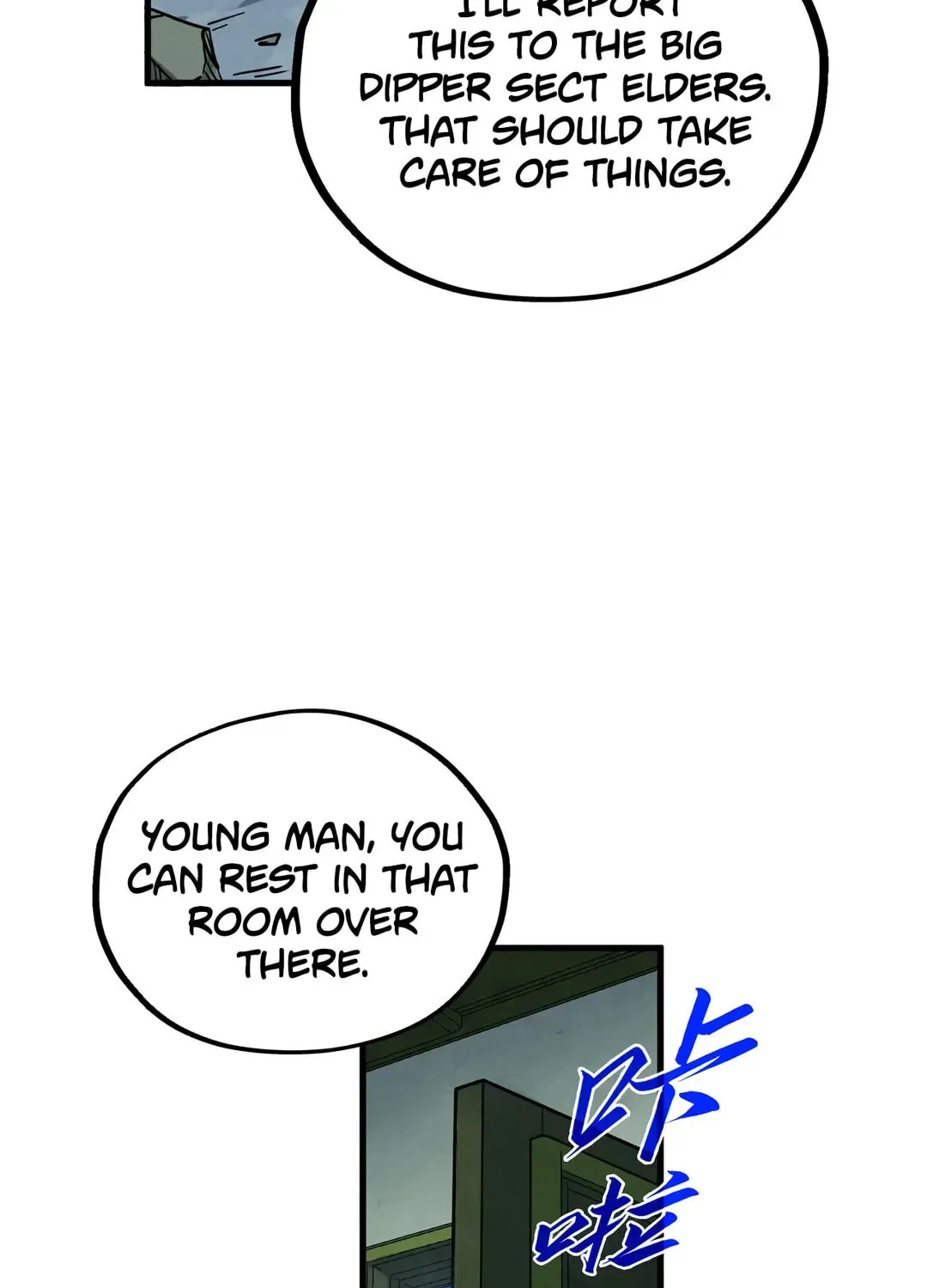 Rebirth of the Ultimate Master Chapter 396 page 26 - 
