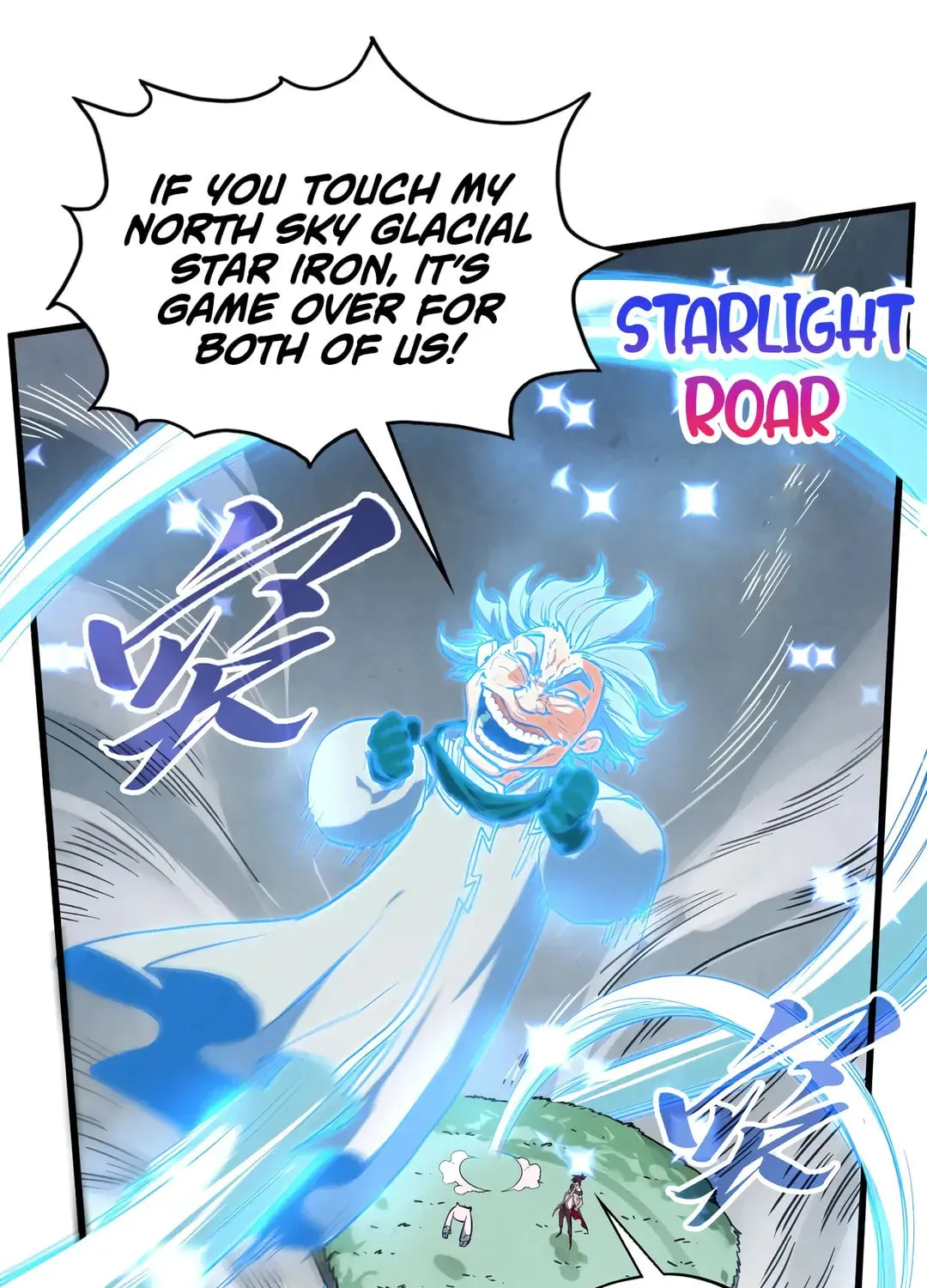Rebirth of the Ultimate Master Chapter 396 page 45 - 