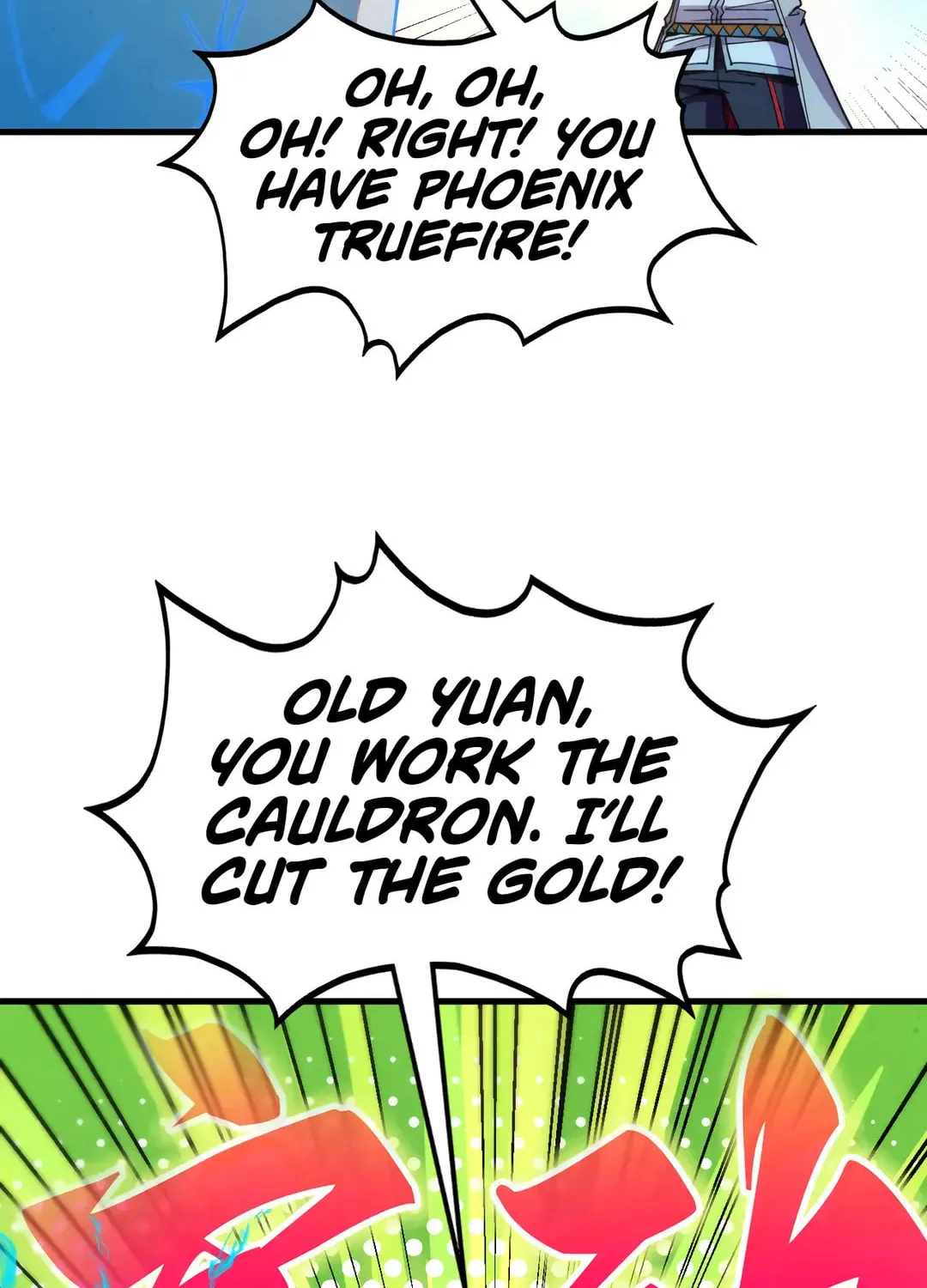 Rebirth of the Ultimate Master Chapter 396 page 58 - 