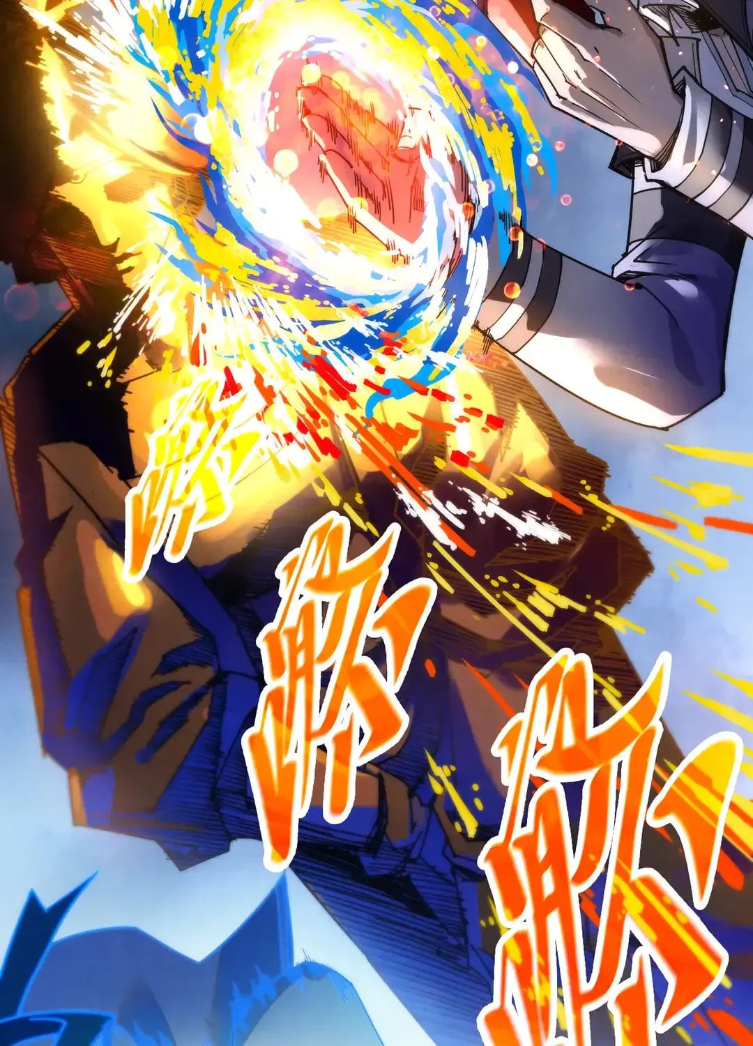 Rebirth of the Ultimate Master Chapter 396 page 61 - 