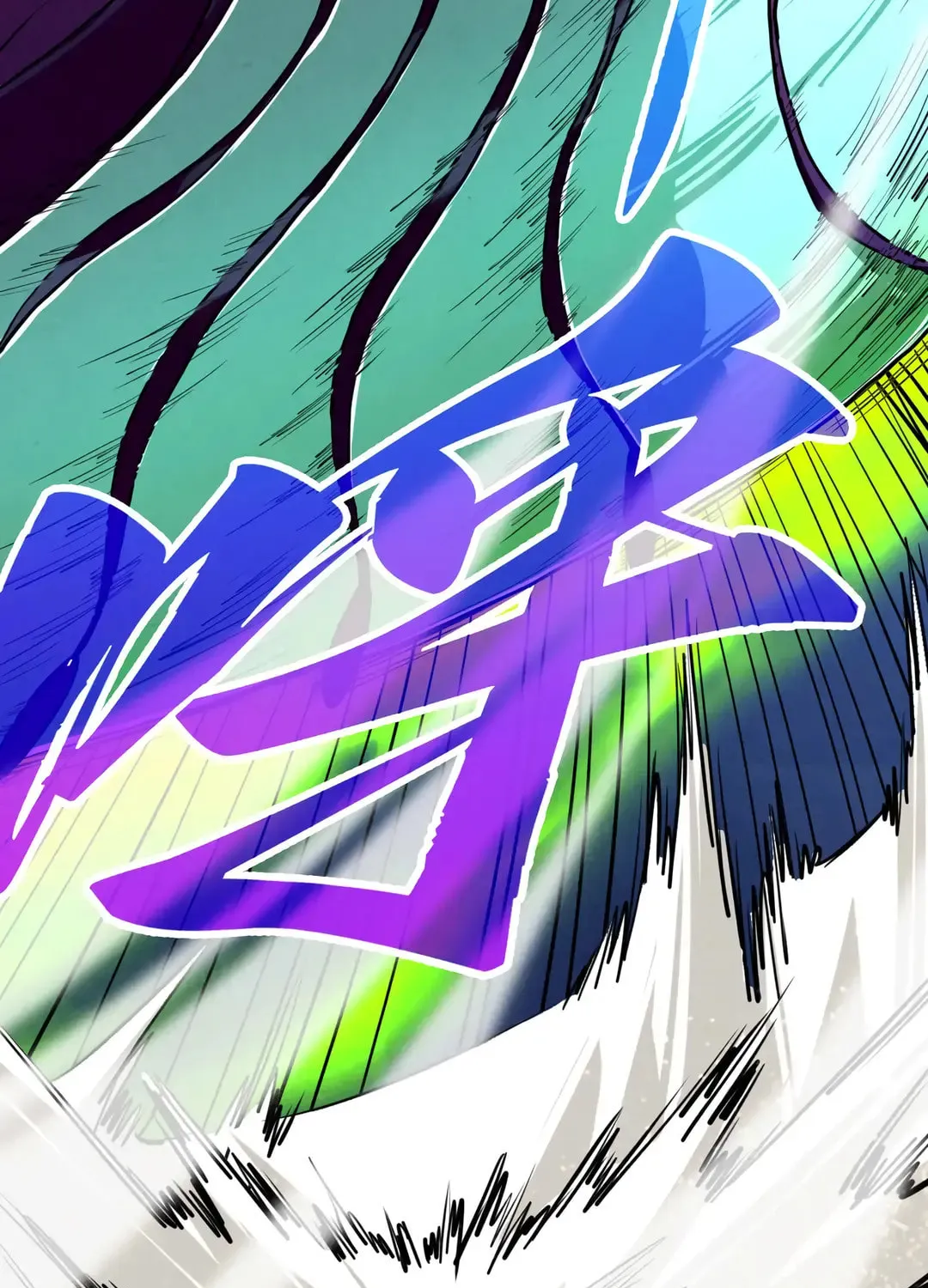 Rebirth of the Ultimate Master Chapter 396 page 8 - 