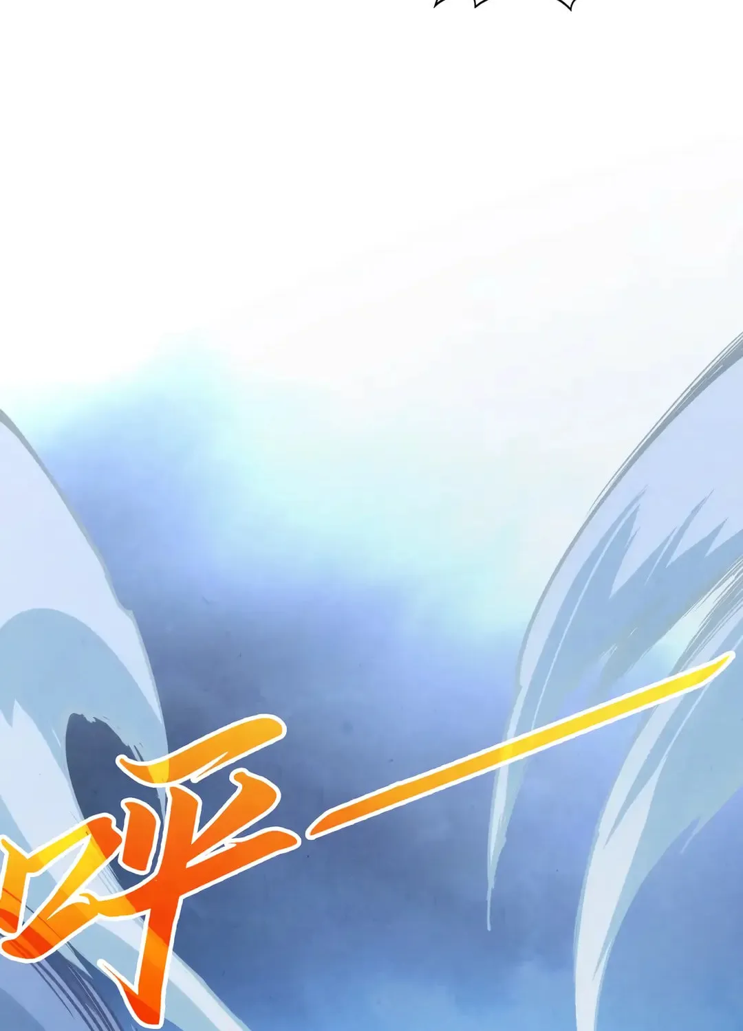 Rebirth of the Ultimate Master Chapter 396 page 72 - 