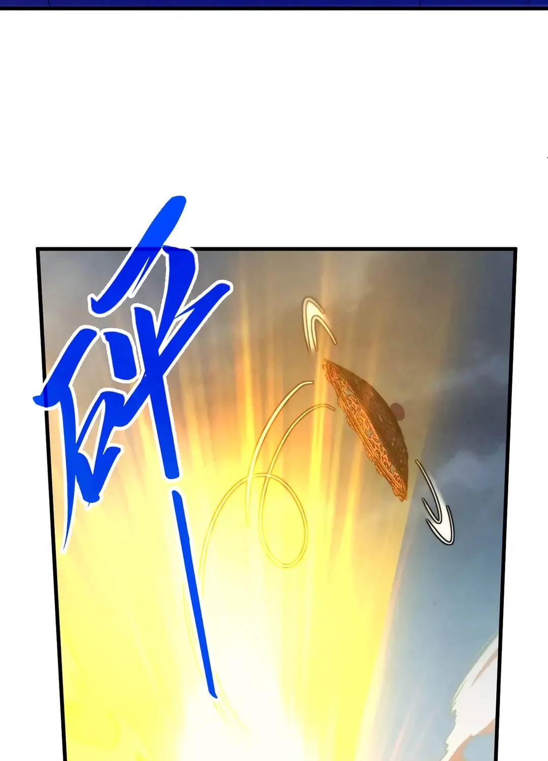 Rebirth of the Ultimate Master Chapter 396 page 74 - 