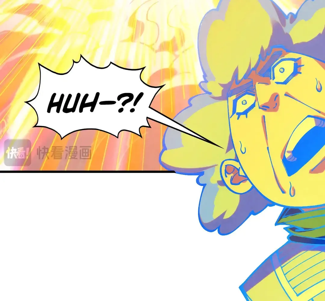 Rebirth of the Ultimate Master Chapter 396 page 77 - 