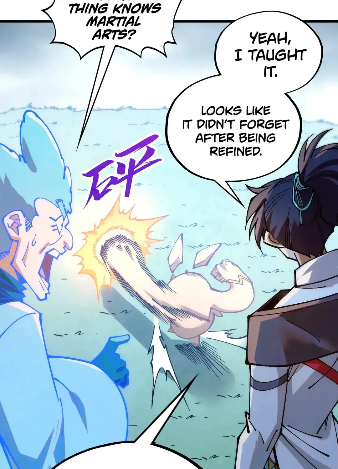 Rebirth of the Ultimate Master Chapter 396 page 86 - 