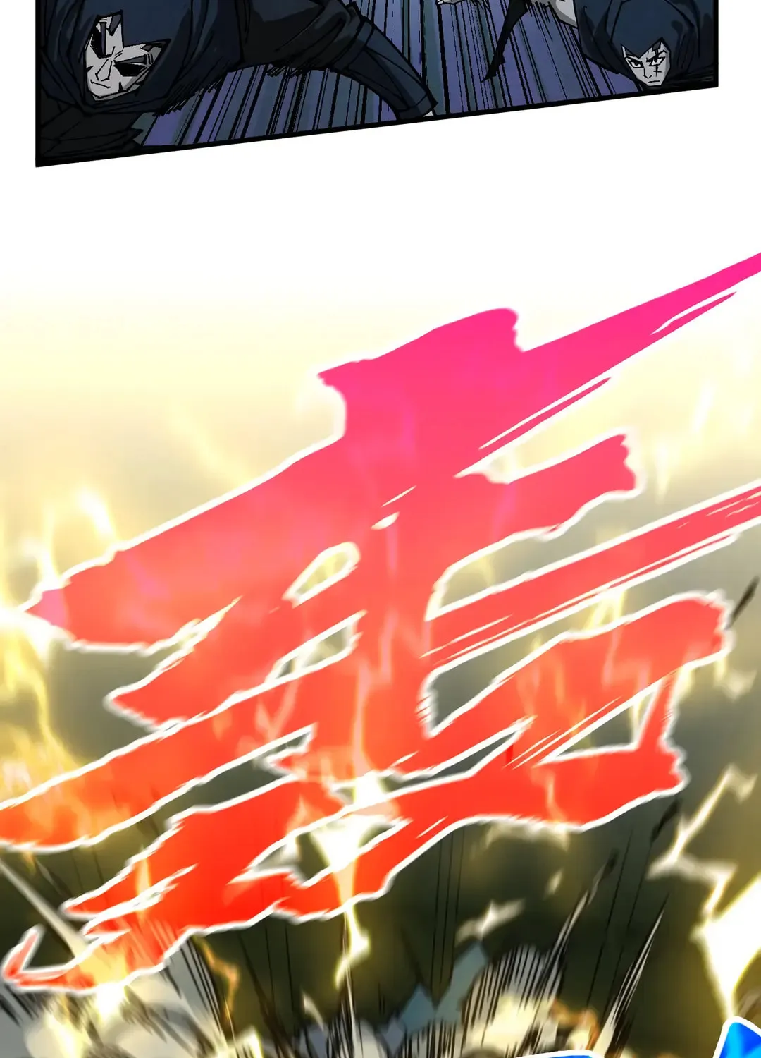 Rebirth of the Ultimate Master Chapter 397 page 19 - 
