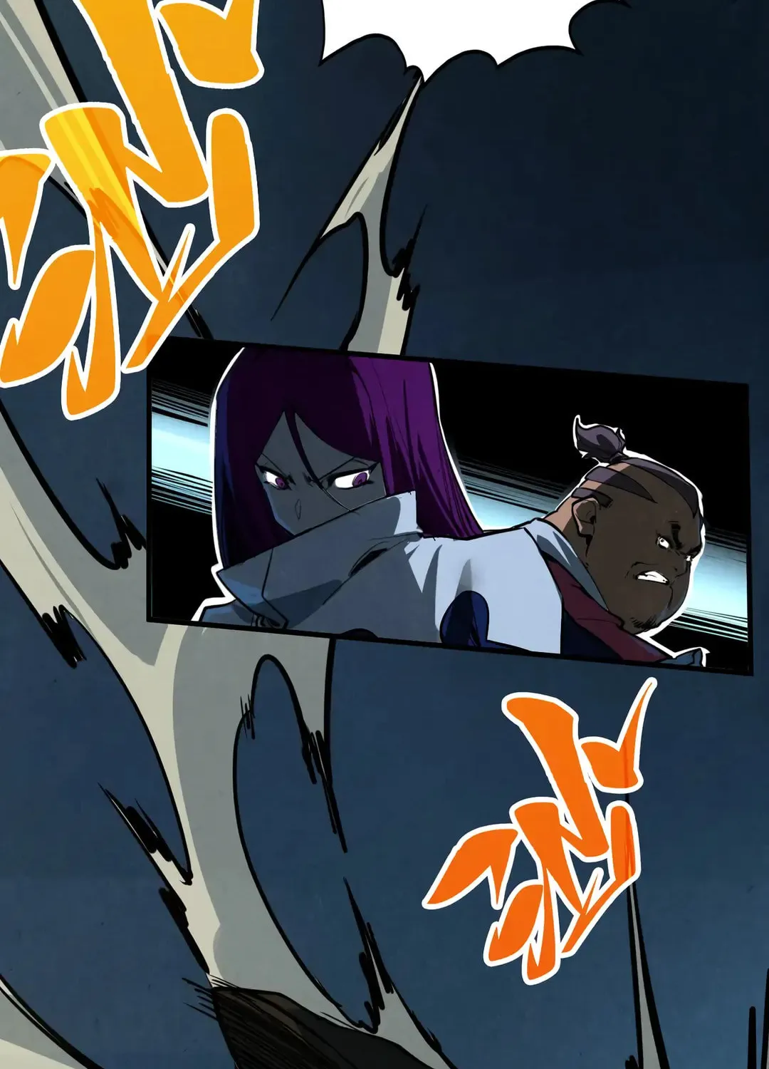 Rebirth of the Ultimate Master Chapter 397 page 23 - 