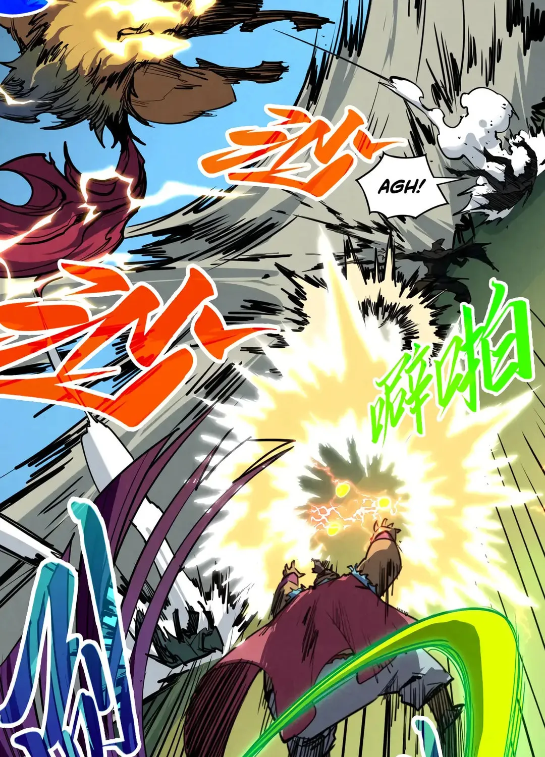 Rebirth of the Ultimate Master Chapter 397 page 25 - 