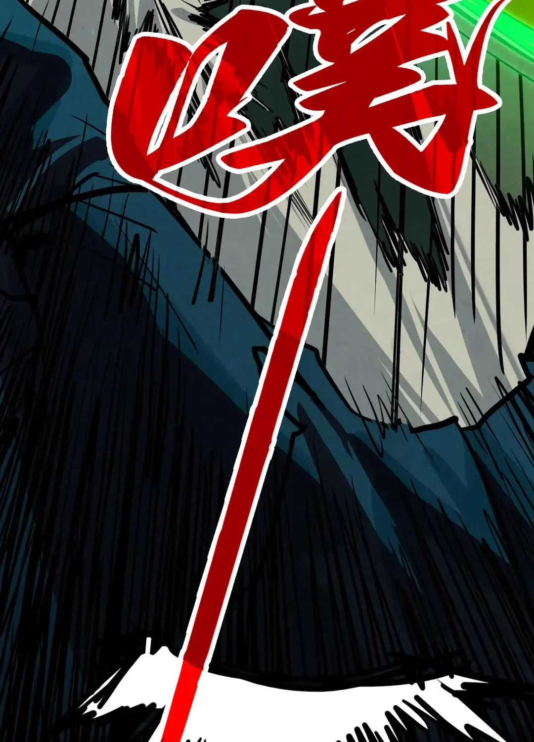 Rebirth of the Ultimate Master Chapter 397 page 27 - 