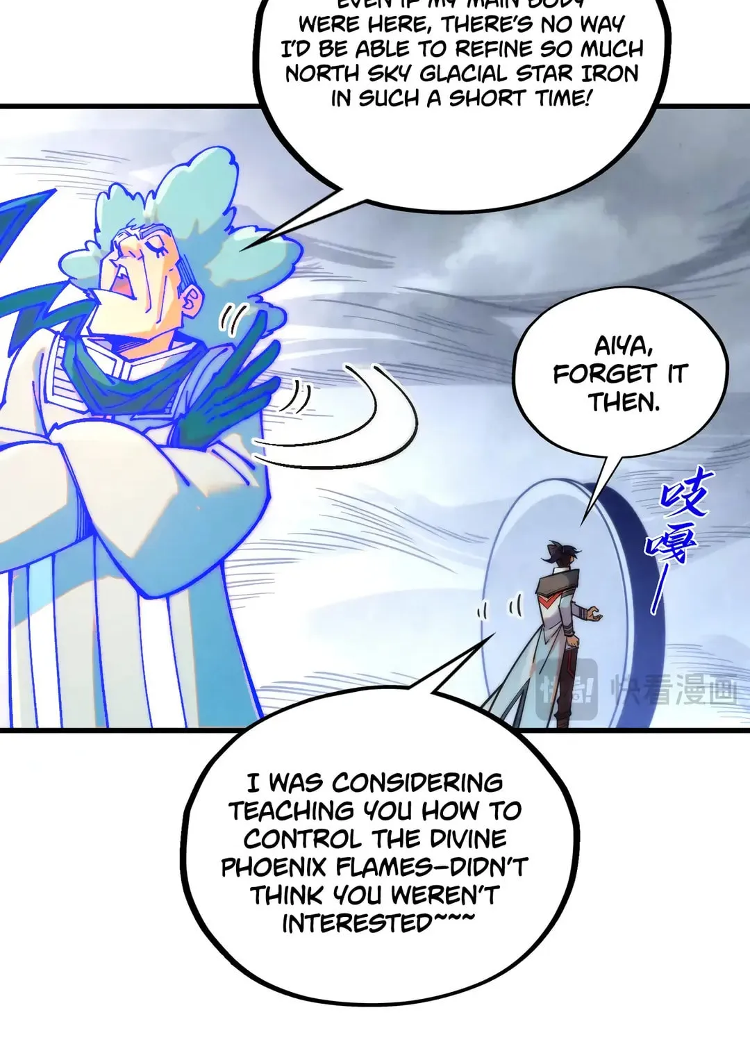 Rebirth of the Ultimate Master Chapter 397 page 48 - 