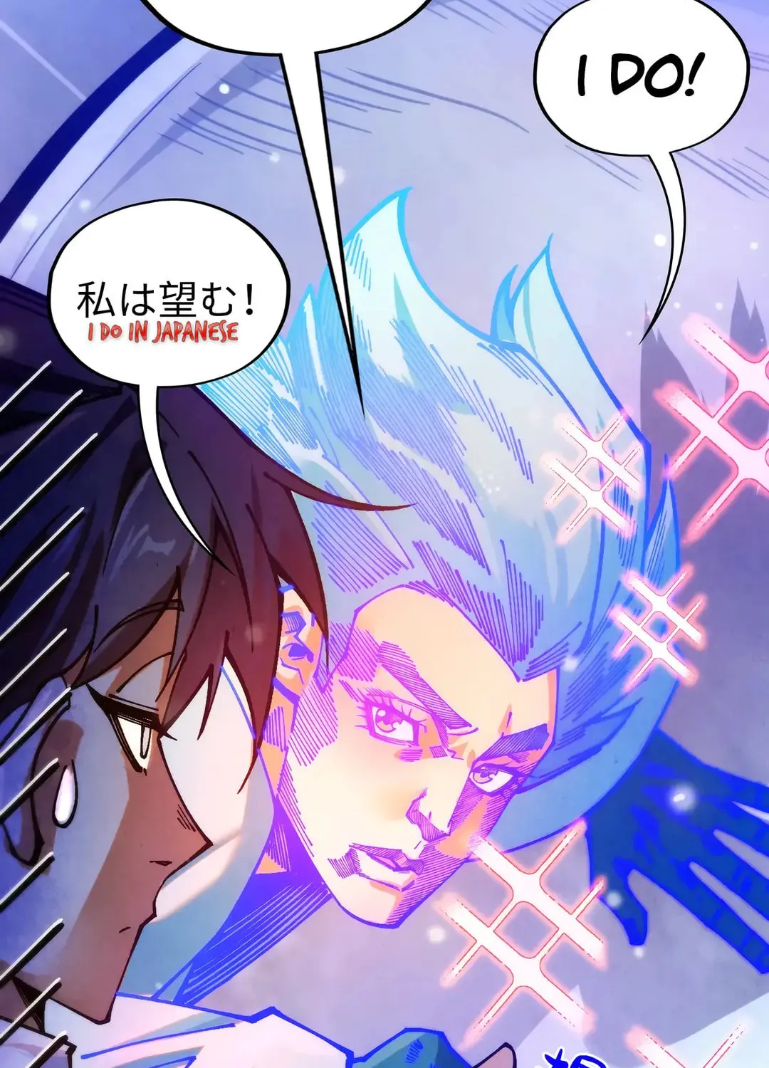 Rebirth of the Ultimate Master Chapter 397 page 51 - 