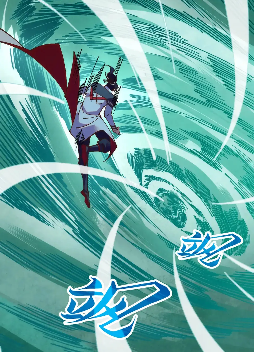 Rebirth of the Ultimate Master Chapter 397 page 61 - 