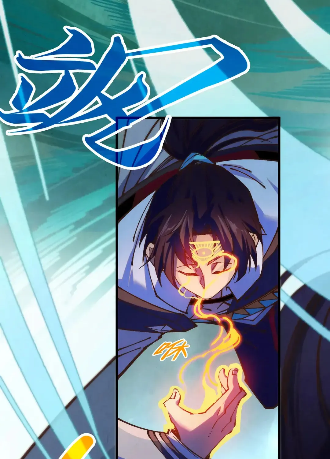 Rebirth of the Ultimate Master Chapter 397 page 62 - 