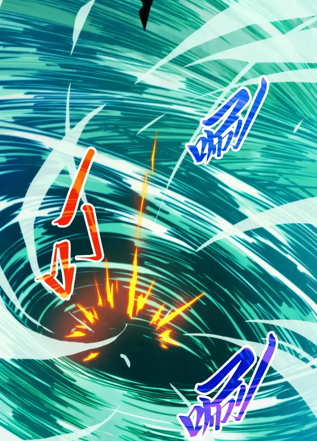 Rebirth of the Ultimate Master Chapter 397 page 67 - 
