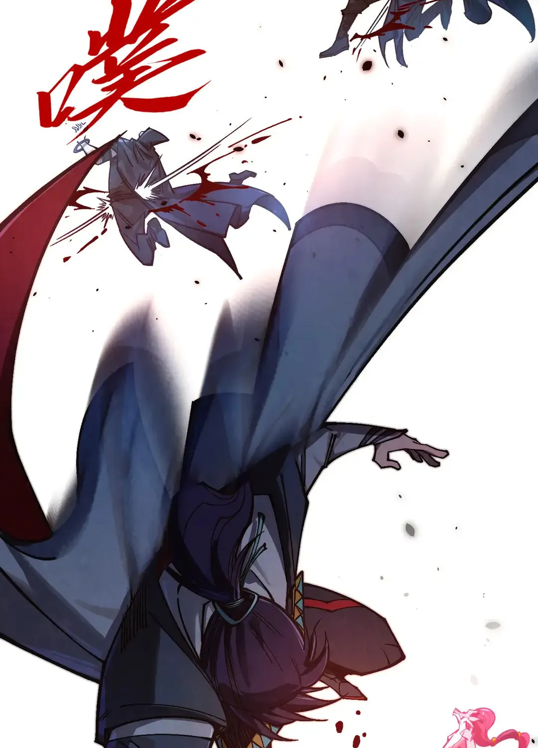 Rebirth of the Ultimate Master Chapter 397 page 86 - 