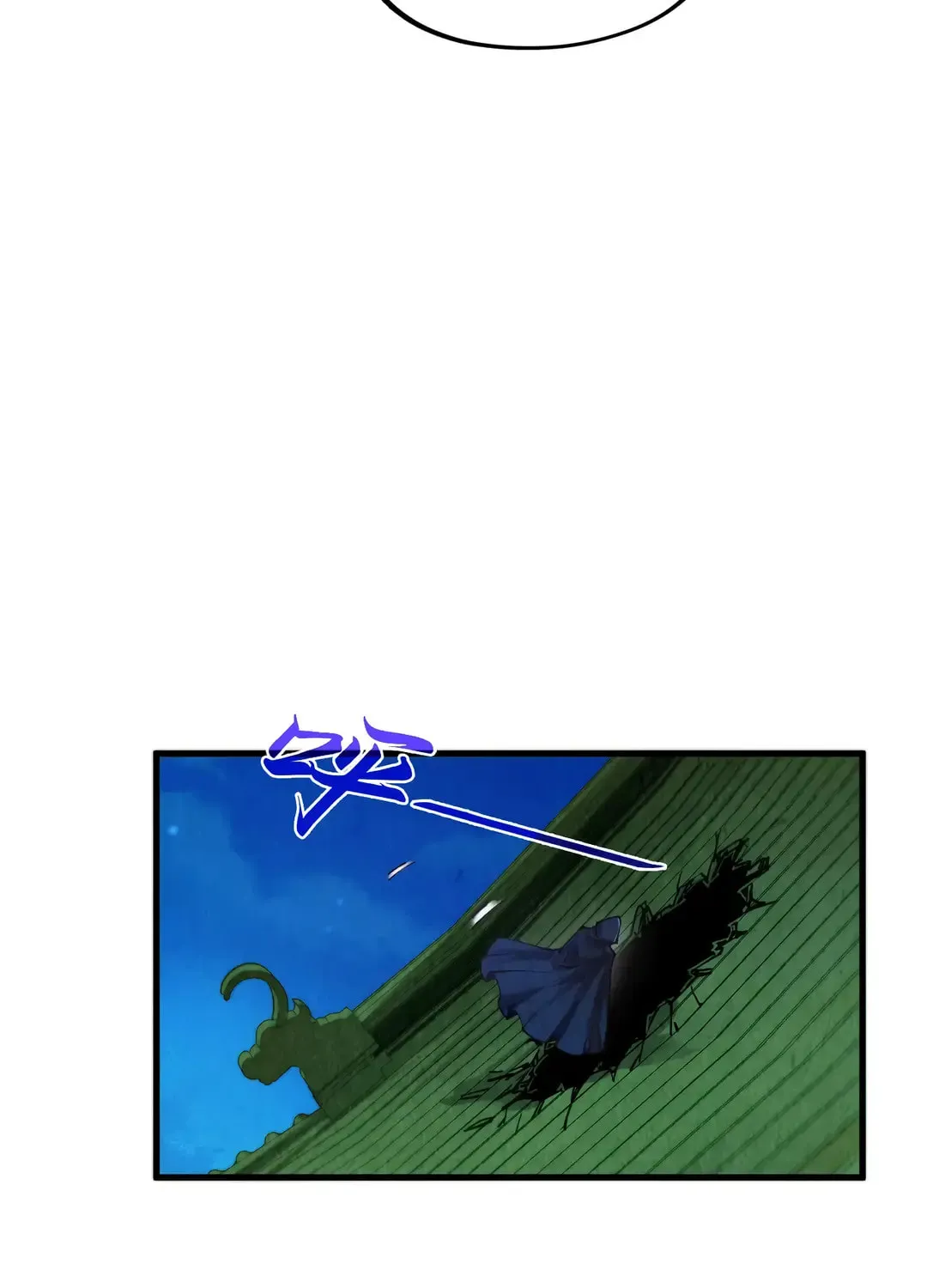 Rebirth of the Ultimate Master Chapter 397 page 96 - 