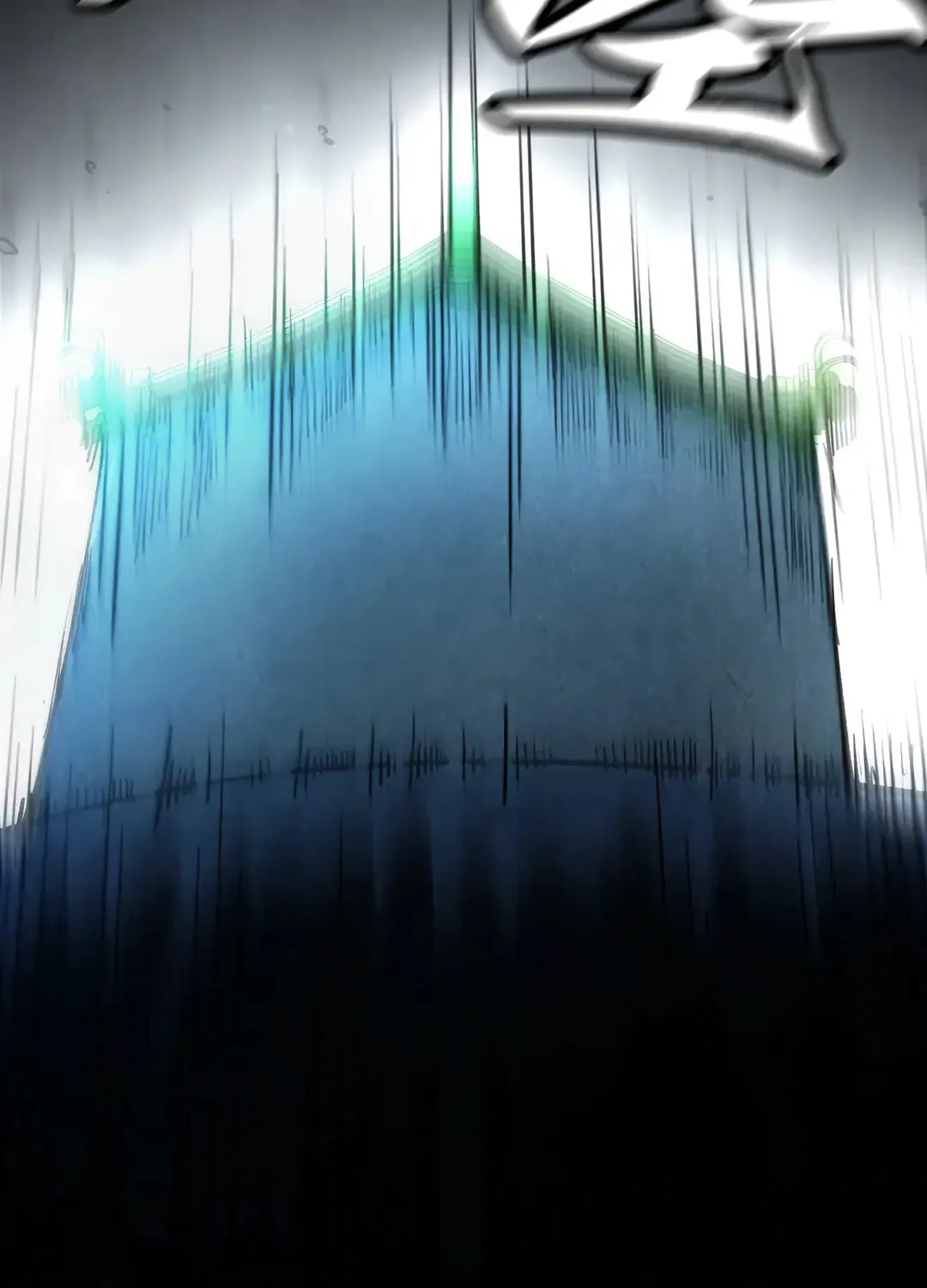 Rebirth of the Ultimate Master Chapter 397 page 99 - 